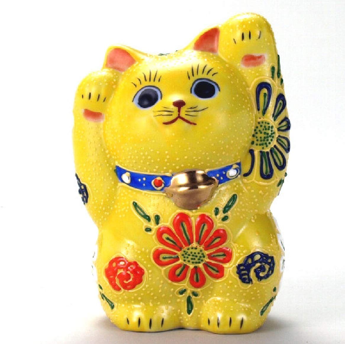 Amazon.co.jp: 【九谷焼】 4号両手招猫 黄盛 : ホーム＆キッチン
