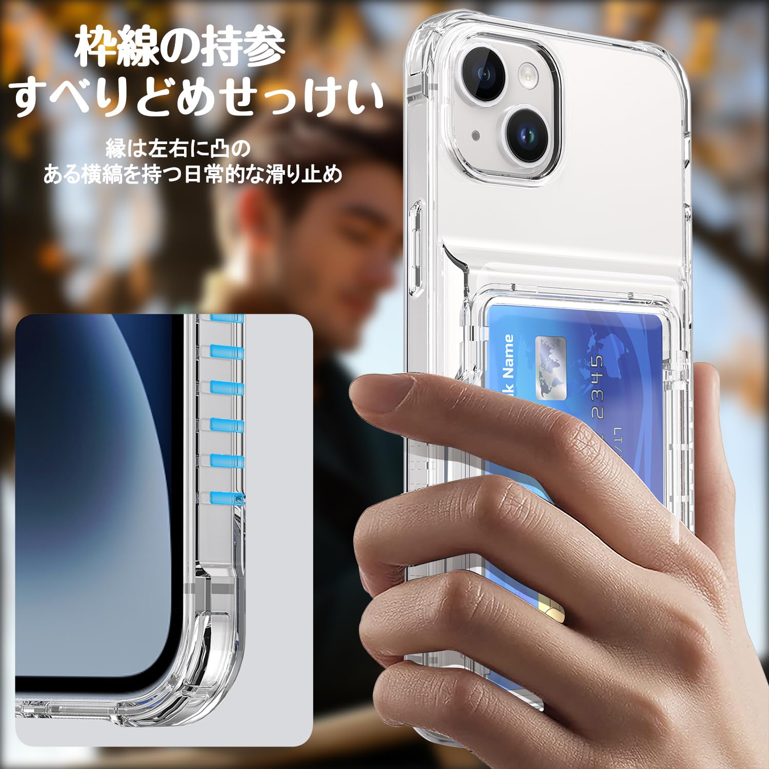 Amazon.co.jp: 対応 iPhone 14 用 ケース iPhone 13 ケース カード収納
