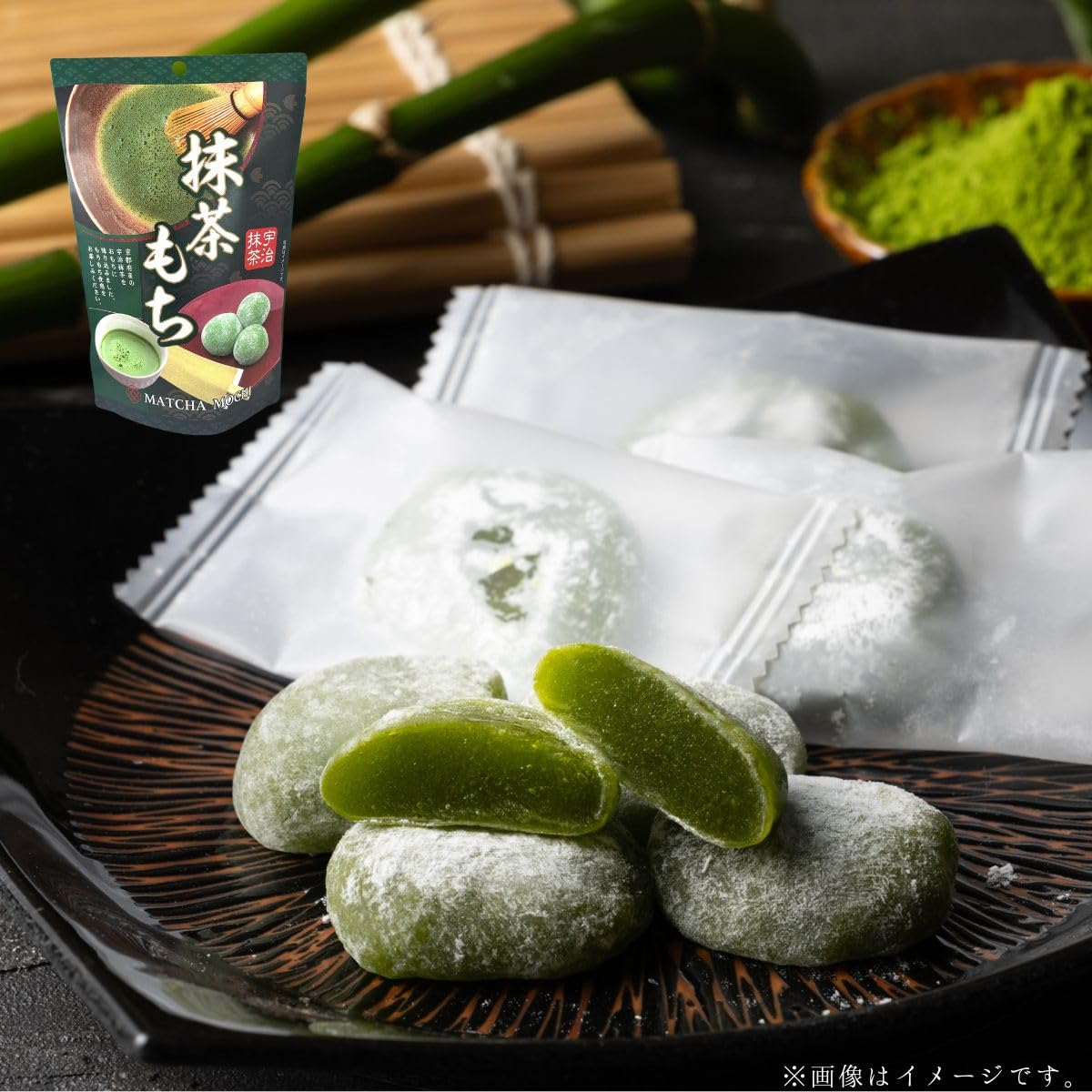 もちページ Amazon | 世起 抹茶もちSP 130g×2個セット | 抹茶香る、もちもち食感