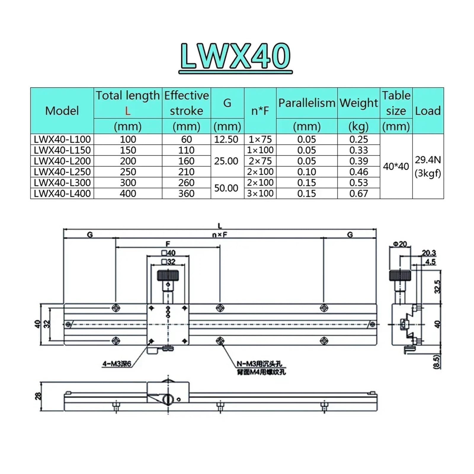 1 pz. Tavolo Scorrevole Manuale Tavolo lineare Corsa Lunga Piattaforma di Spostamento ASSE X/Z/XZ(X Axis-LWX40,Length 100mm)
