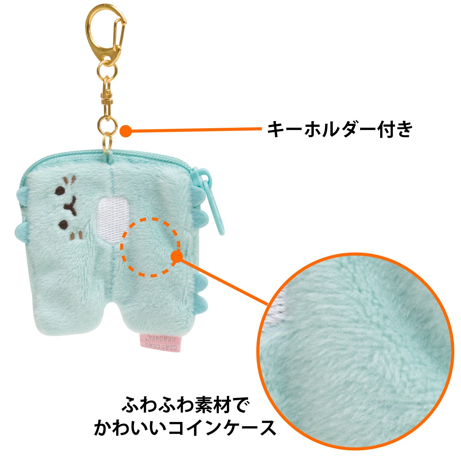 サンエックス　コロコロころにゃ　ミニミニケース　パンのあれ Amazon.co.jp: サンエックス ころころコロニャ 小銭入れ ミニミニ