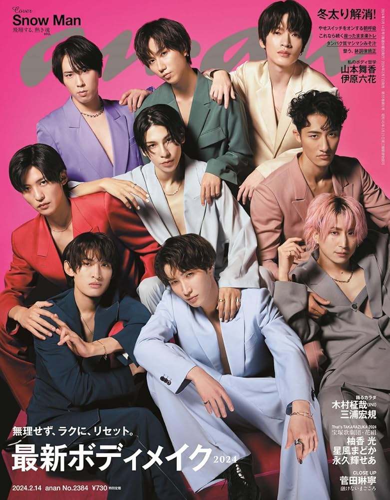 anan様 81iVDg8bb0L._UF350,350_QL50_.jpg