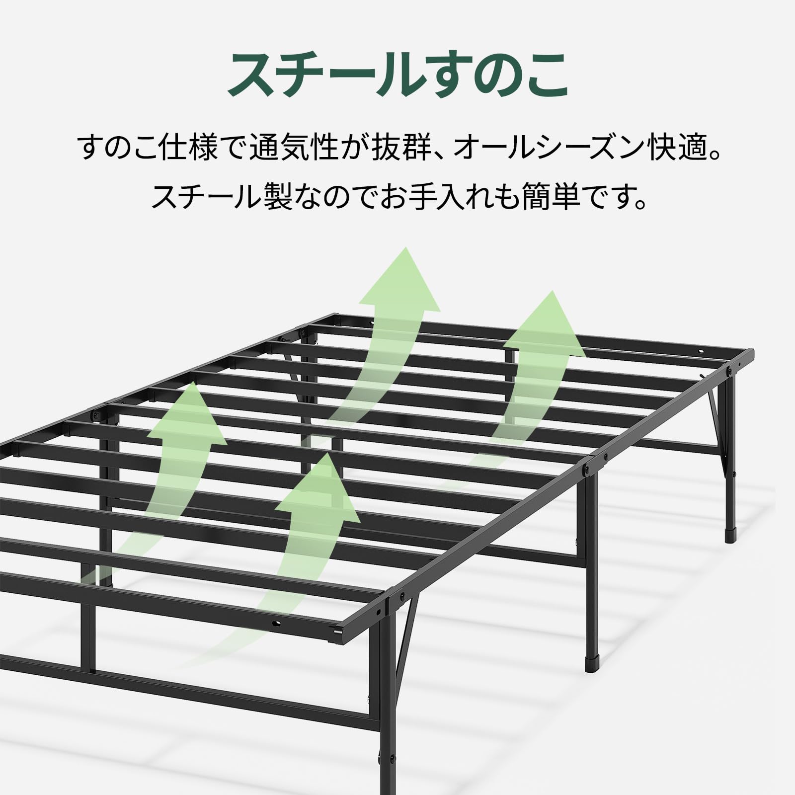 Amazon.co.jp: Zinus(ジヌス): ベッド（セミダブル）