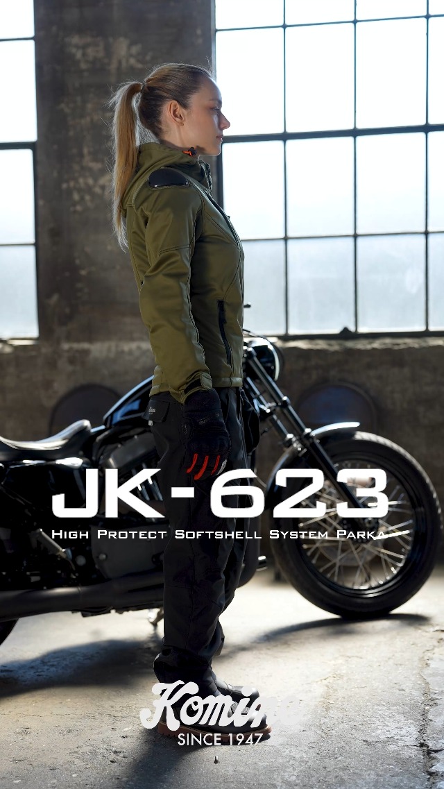 Amazon | [コミネ] バイク用 ジャケット JK-623 ハイプロテクトソフト