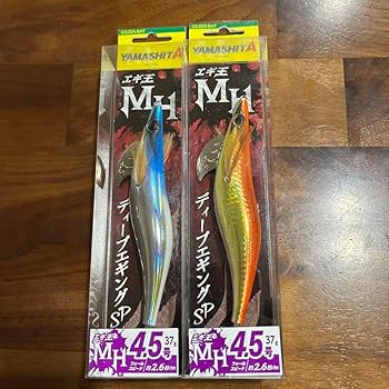 Amazon.co.jp: ヤマシタ エギ王 MH 4.5号 2個 モンスターハント