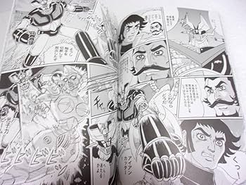 【未開封シュリンク付】電撃文庫マガジン　プロローグ　vol.1 未開封シュリンク付】電撃文庫マガジン プロローグ vol.1 雑誌
