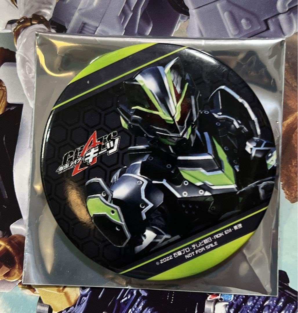 Amazon.co.jp: 仮面ライダーザダイナー 缶バッジ ブジンソード