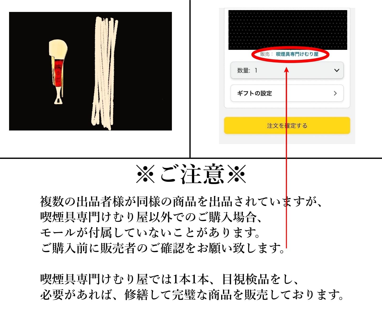 Amazon.co.jp: 【喫煙具専門けむり屋】木製 喫煙 パイプ用 