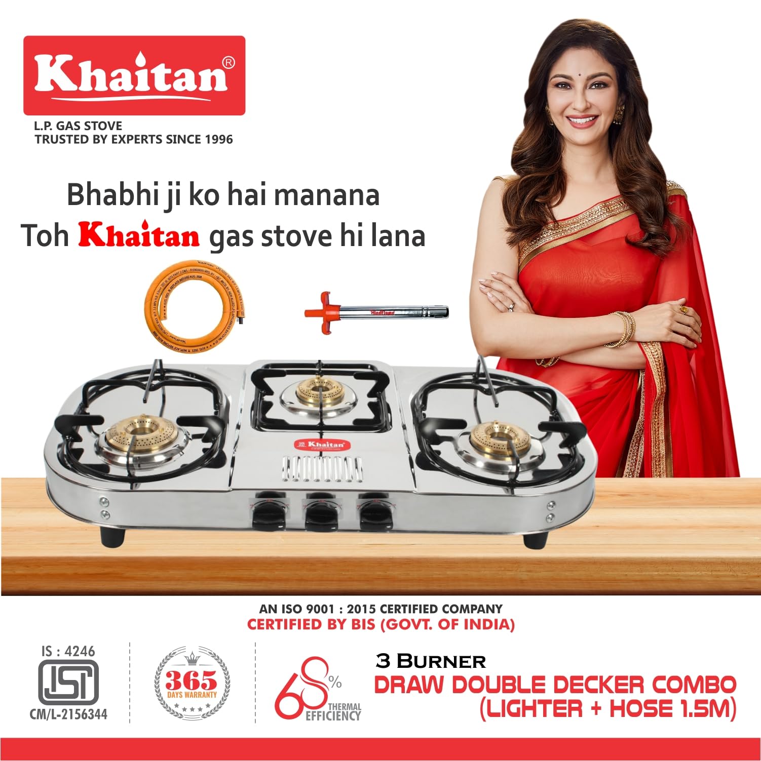 Khaitan Gas Stove Combo - Stainless Steel + Lighters -2 Khaitan Gas Stove Combo - Stainless Steel + Lighters -2