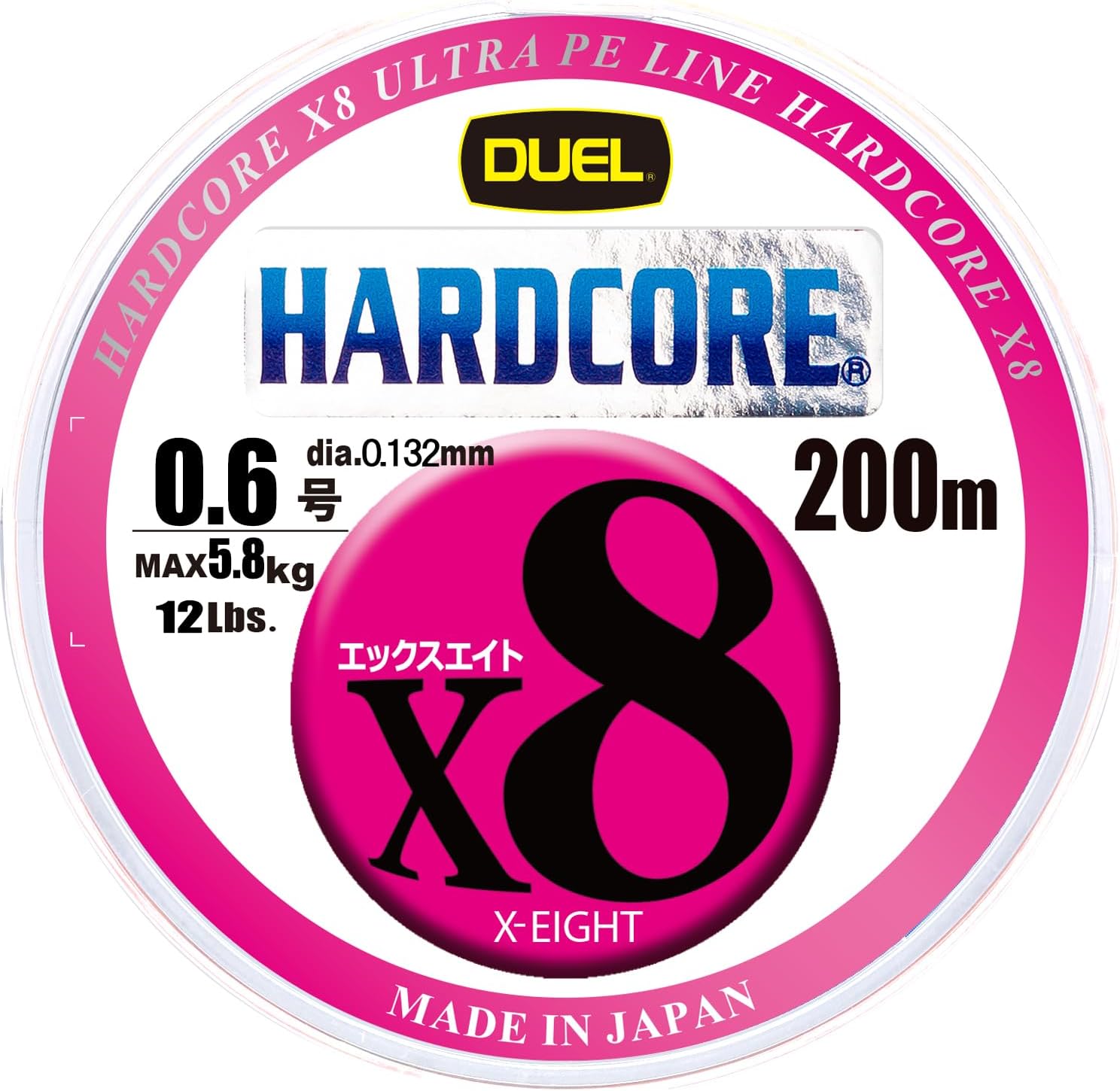 DUEL (デュエル) PEライン 釣り糸 Hardcore X8 【 ライン 釣りライン 釣具 高強度 高感度 】 0.6号~4.0号 200m 5色/イエローマーキング
