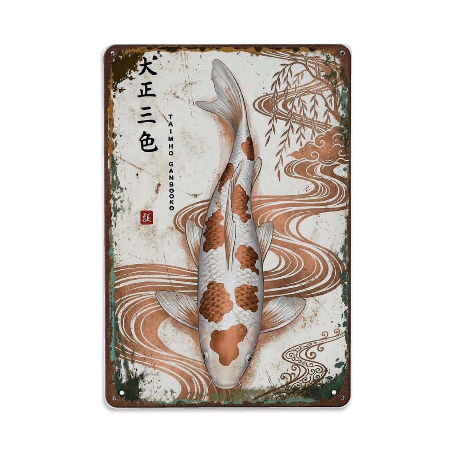 Winding Pond Koi Metal Tin Sign Plaque Wall Decor for Cafe, Club Bar, Office, Home Garden Metal Poster 8x12Inch