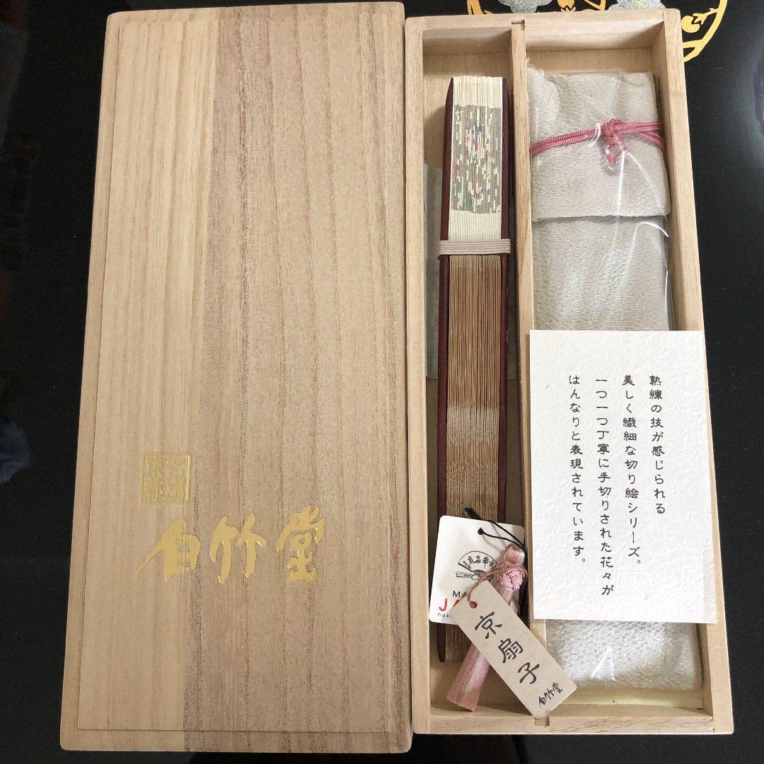 Amazon.co.jp: 京都名房 白竹堂 扇子 切り絵 : ファッション