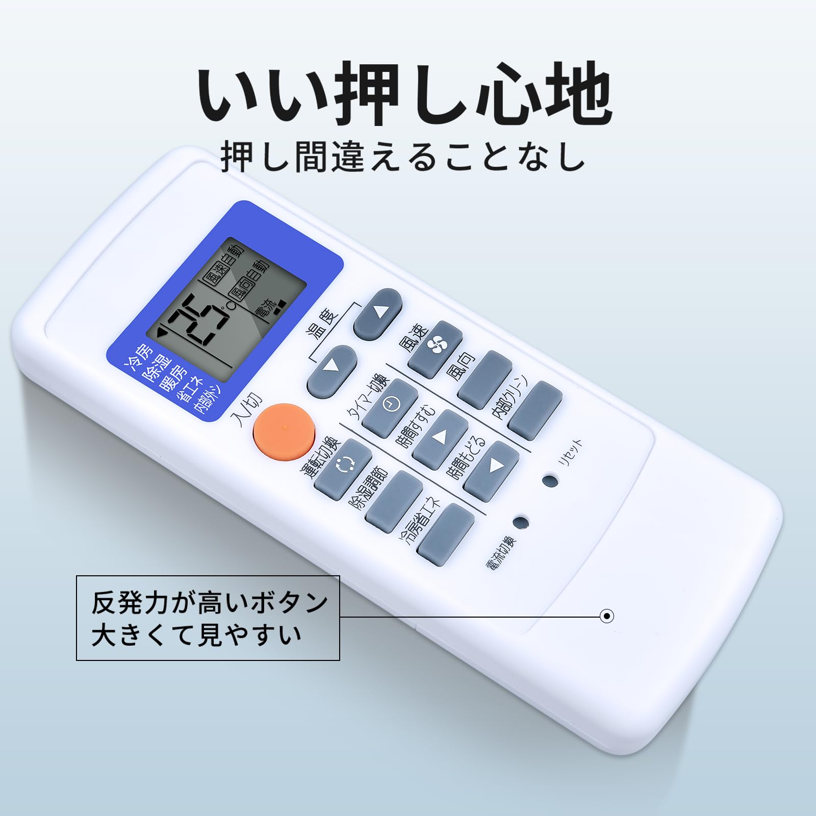 Amazon.co.jp: エアコンリモコン MP051 for MITSUBISHI 三菱リモコン