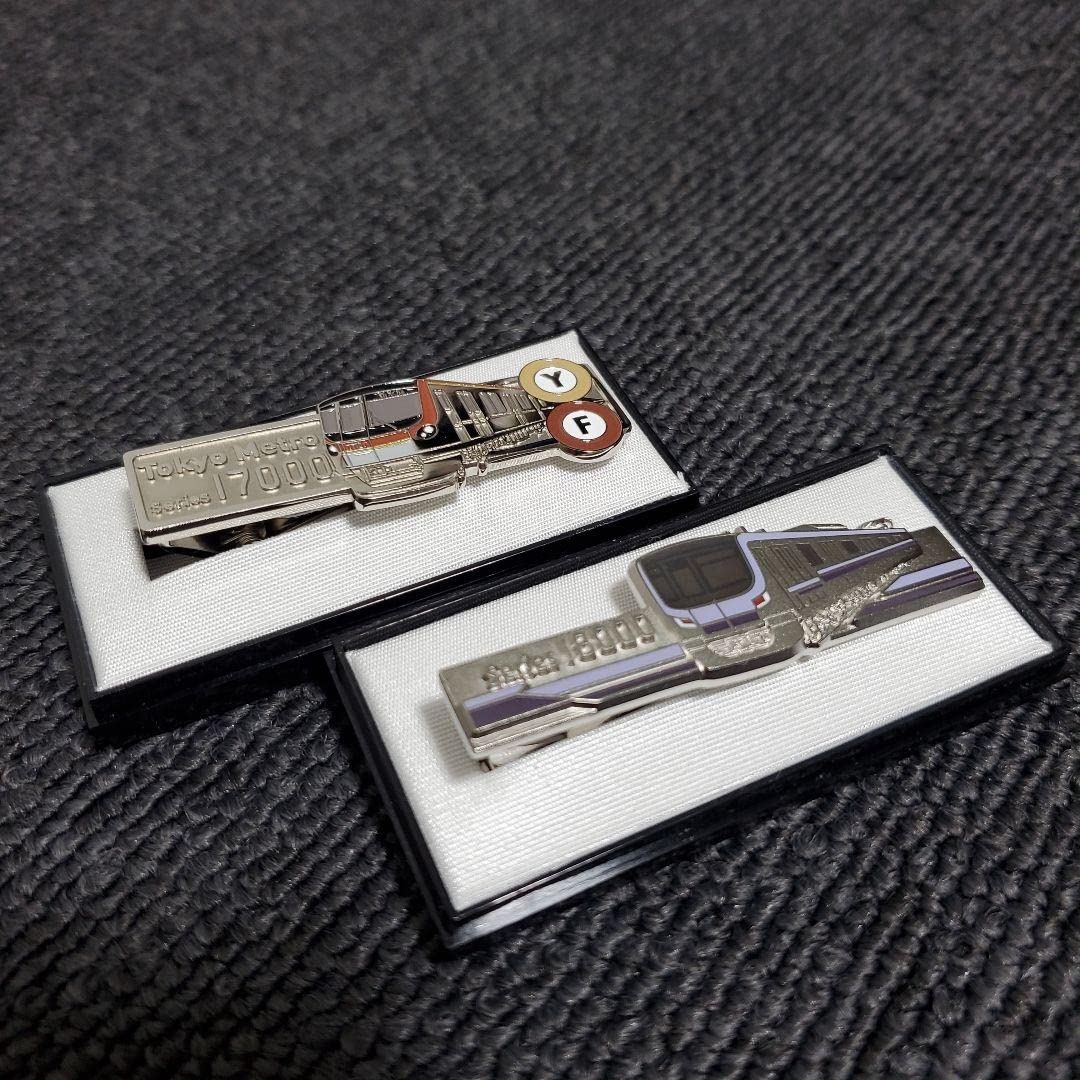 東京メトロ　千代田線　ネクタイピン　3種類セット品　新品未使用品 Amazon.co.jp: 東京メトロ 日比谷線 13000系 デビュー記念