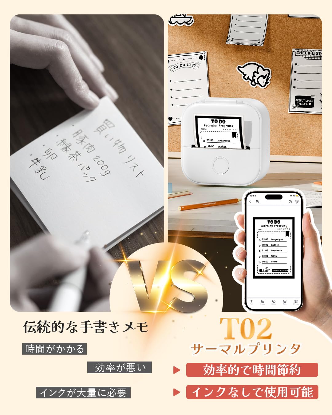 Pmo モバイルプリンター Amazon | Phomemo サーマルプリンター T02 スマホ対応 ミニ