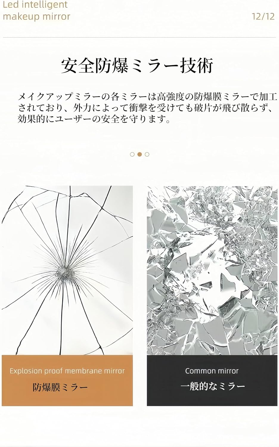 丸型化粧鏡/卓上鏡，30/40/45/50cm LED化粧ミラー360°可能調整照明付き女優ミラー 【ロマンチック】 3カラーモード調整可