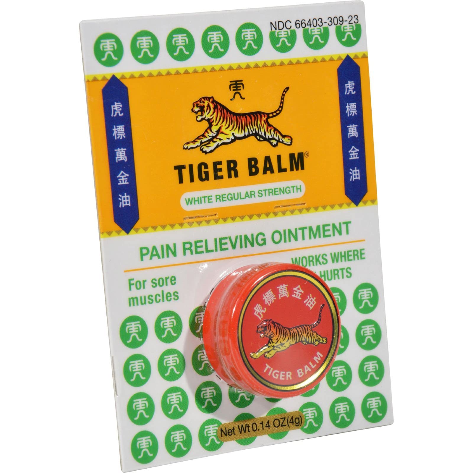 Tiger Balm, Regular Strength, White, 0.14 oz