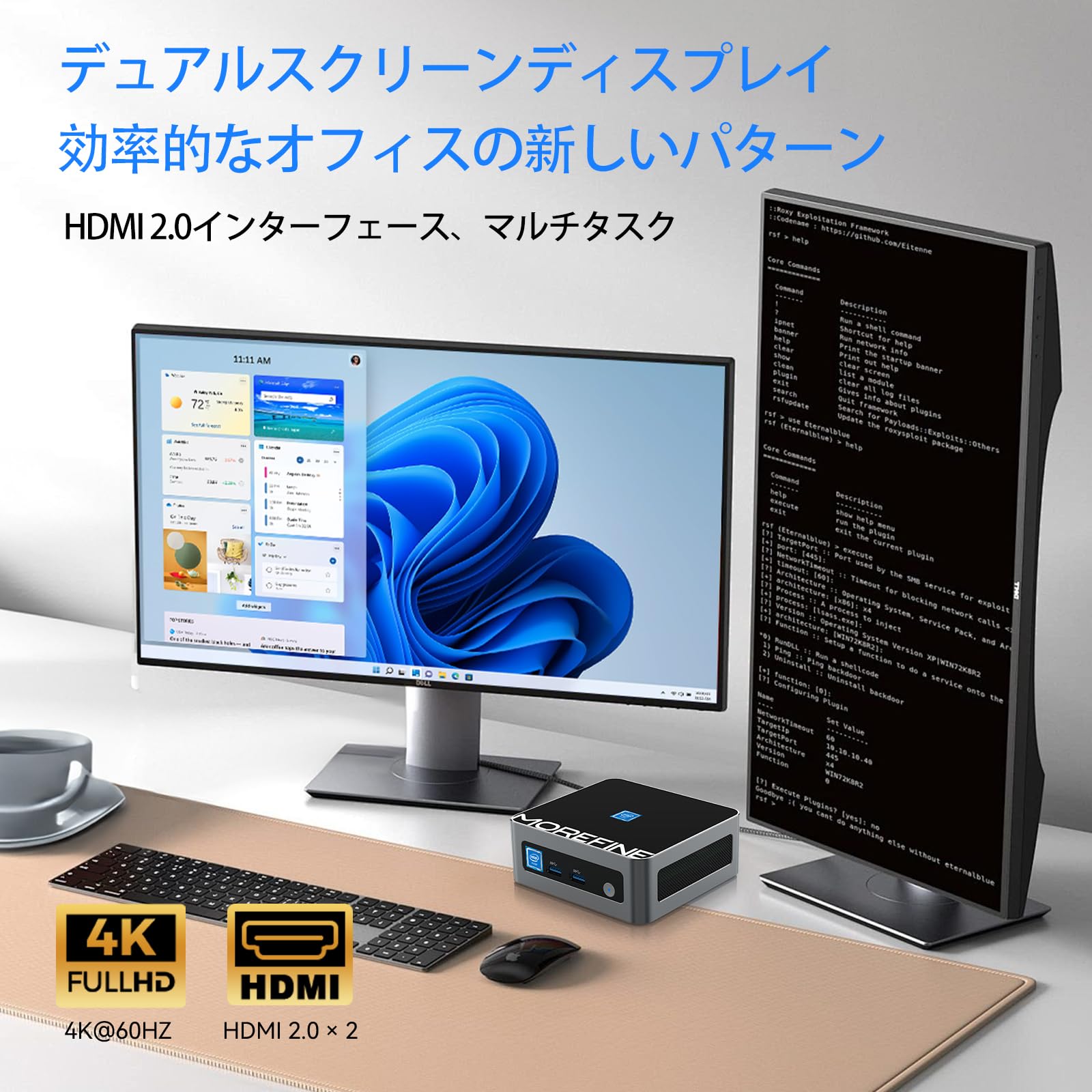 Amazon.co.jp: MOREFINE ミニPC N150 8GB DDR4 256GB SSD mini pc