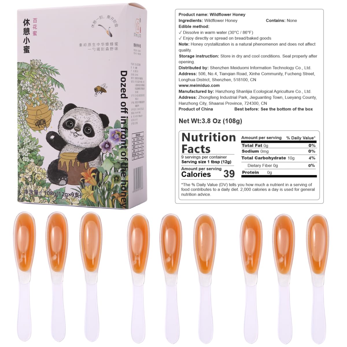 MEIMIDUO 1 box of 9 bags of honey bars - from a pure beekeeping farm, without additives. Independent disposable spoon packaging, clean and hygienic, ready to eat, super portable. Very suitable for lovers, tea parties, family gatherings, offices, and travelers to enjoy anywhere. It can be paired with tea, coffee, juice, baked bread, and other seasonings, with 3 flavors to choose from. (9 pcs/box, Wildflower Honey)