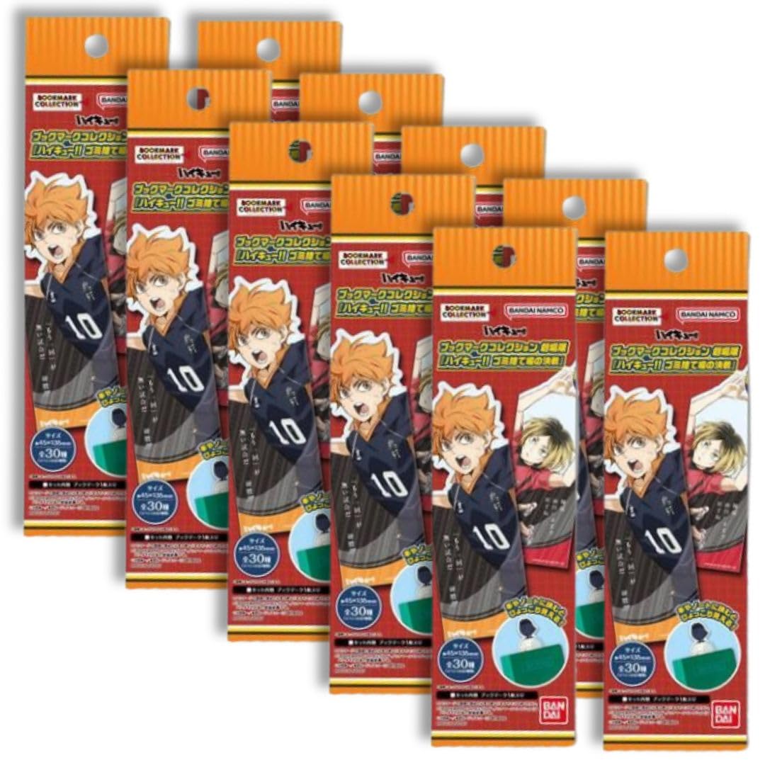 Amazon.co.jp: 【10個バラ売り】 ブックマークコレクション 劇場版