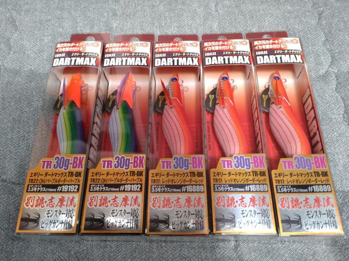 エギリー ダートマックス TR 30g-BK 5本セット ダートマックスTR 5本