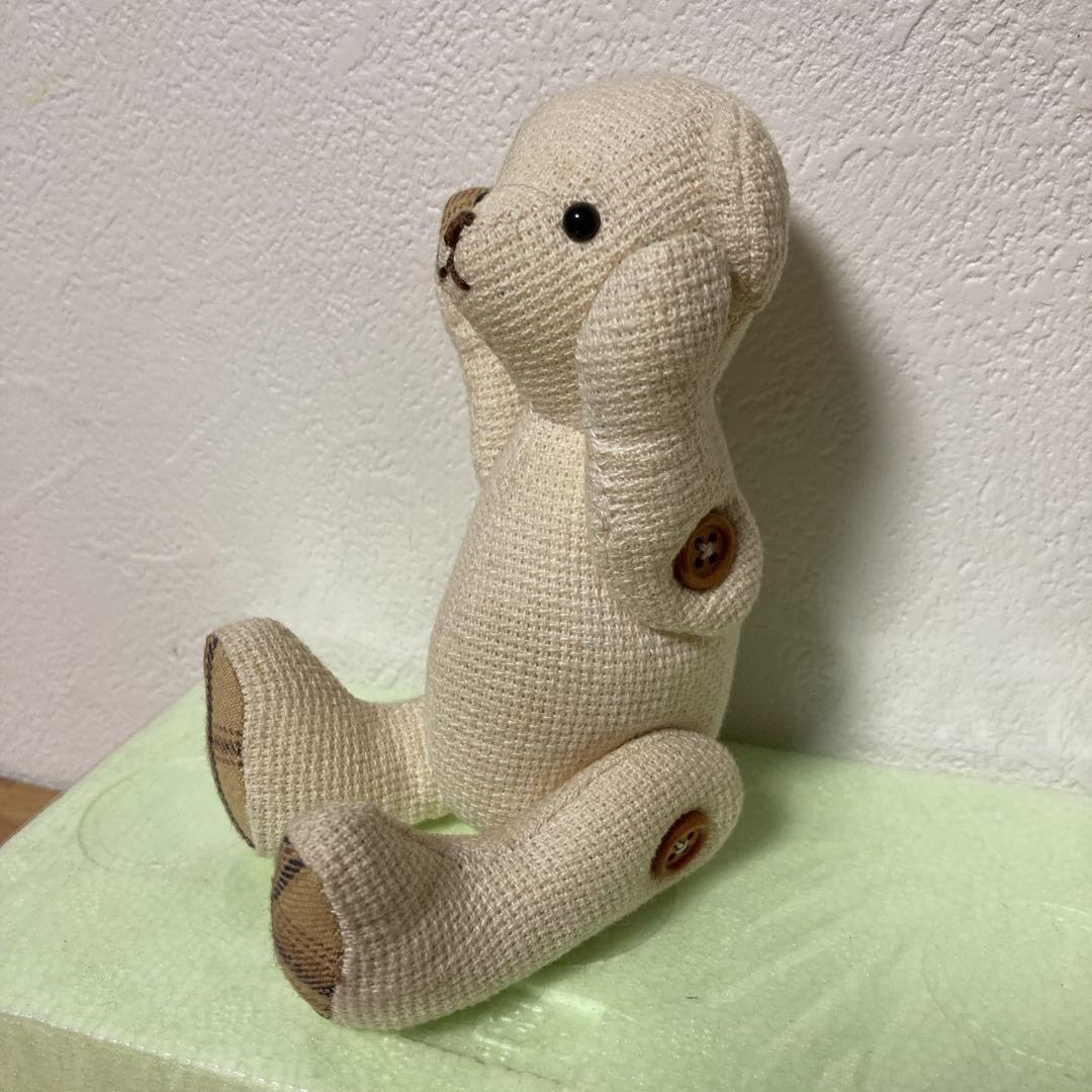 Amazon.co.jp: クマぬいぐるみ GLADEE&CO. テディベア