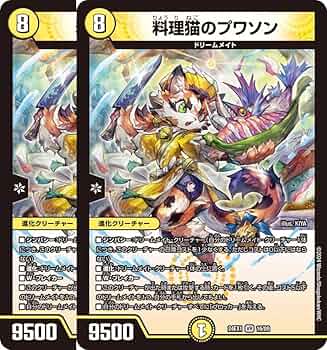 71DFDnsOR6L._AC_UF350,