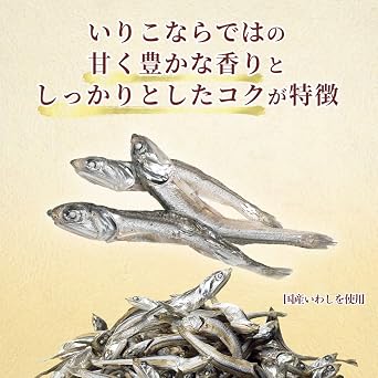 Ajinomoto Ajinomoto Hotashi, Iirikoshi 0.3 oz 8 g Sticks x 5 Packs