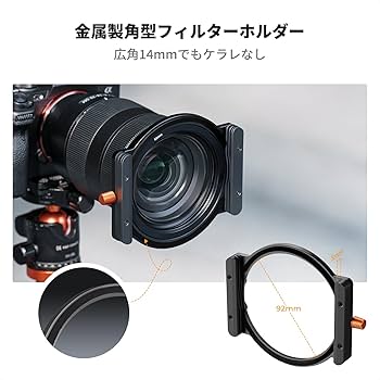 ■K&F Concept 11枚セット ND1000フィルターセット Amazon.co.jp: K&F CONCEPT 11枚セット ND1000フィルターセット