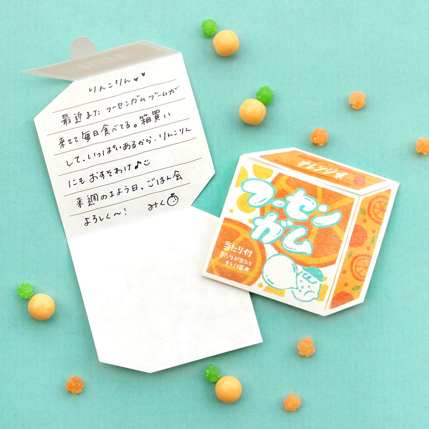 Amazon.co.jp: 古川紙工 レトロ日記 だがしミニレター フーセンガム 