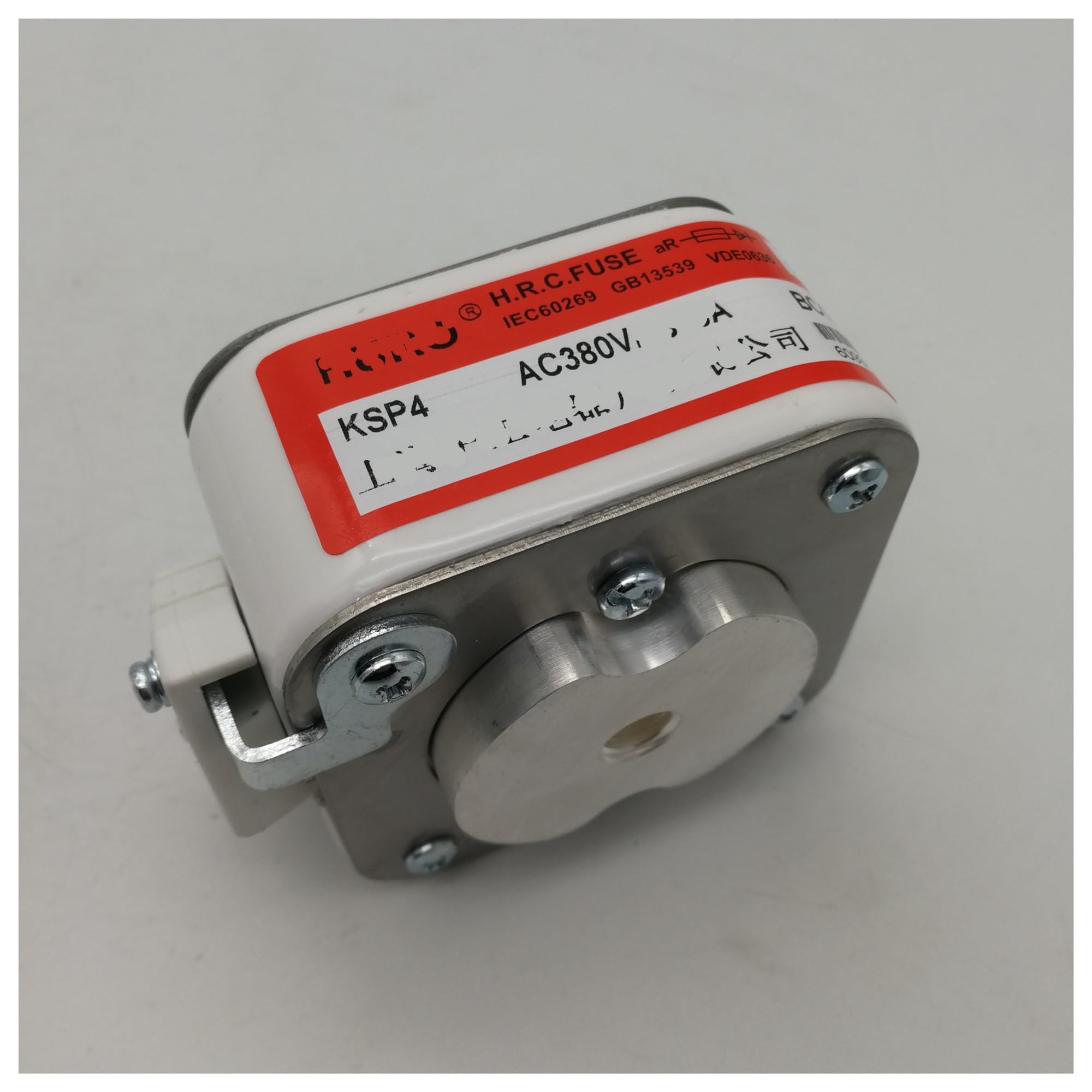 Fusible rapide KSP4 AC380V 1500A pour protection de forte puissance