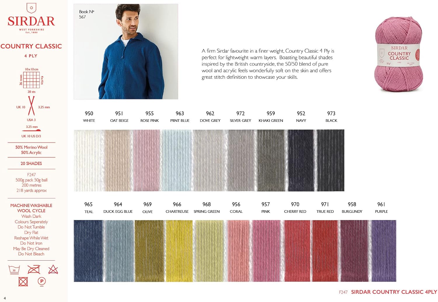 Sirdar Country Classic 4 Ply