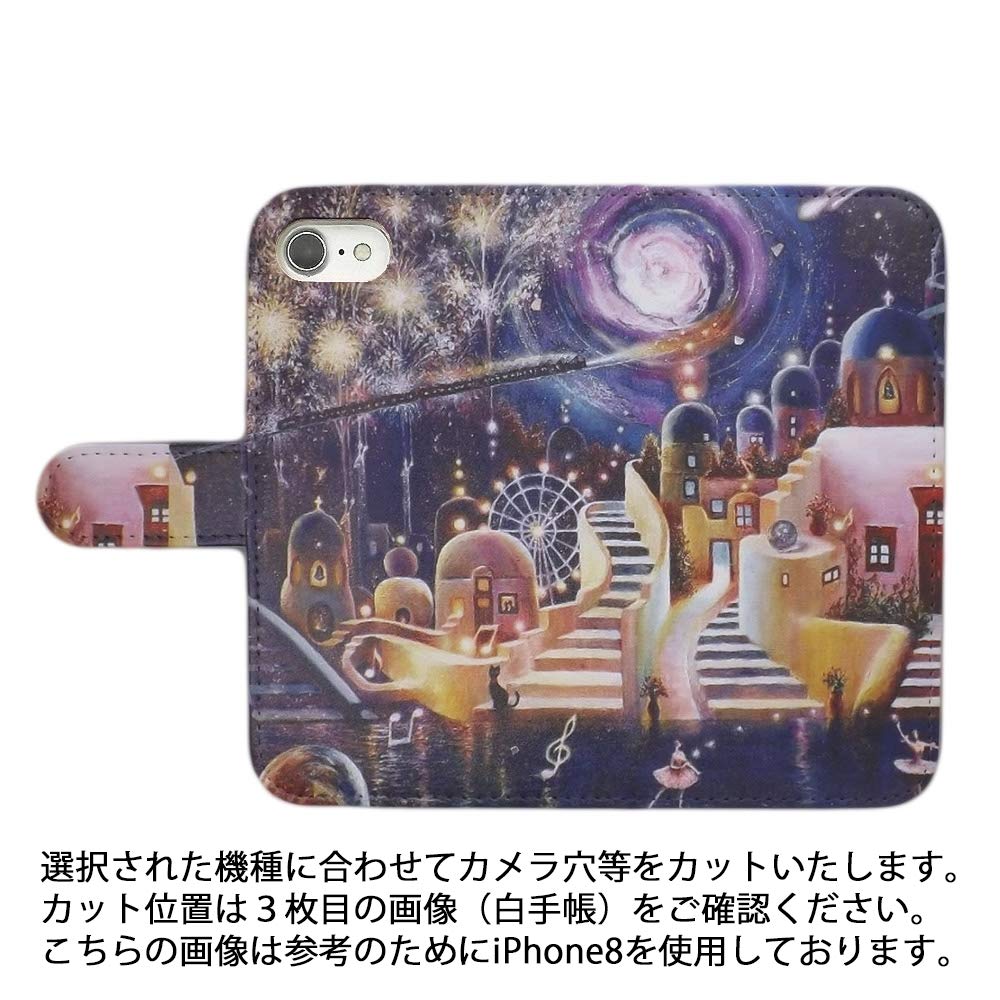 Amazon.co.jp: iPhone 15 Pro互換品スマホケース 手帳型 風景 花火 猫