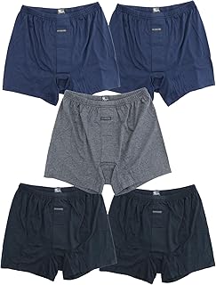 [カイタックファミリー] 公式 正規品 ハンモックトランクス 5枚セット 5枚組 サポーター付き 無地 ランダム インナー 下着 ネイビー グレー ブラック ブルー M L LL