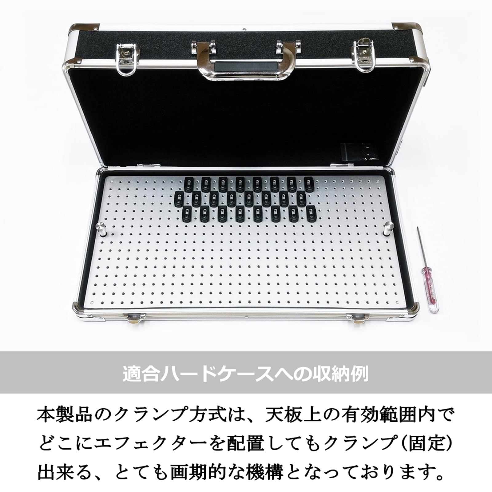 限定セール！エフェクターハードケース　4U Amazon | KRCraft 「 PEDAL BASE 60-DX 」 廉価版 -DX モデル マジック