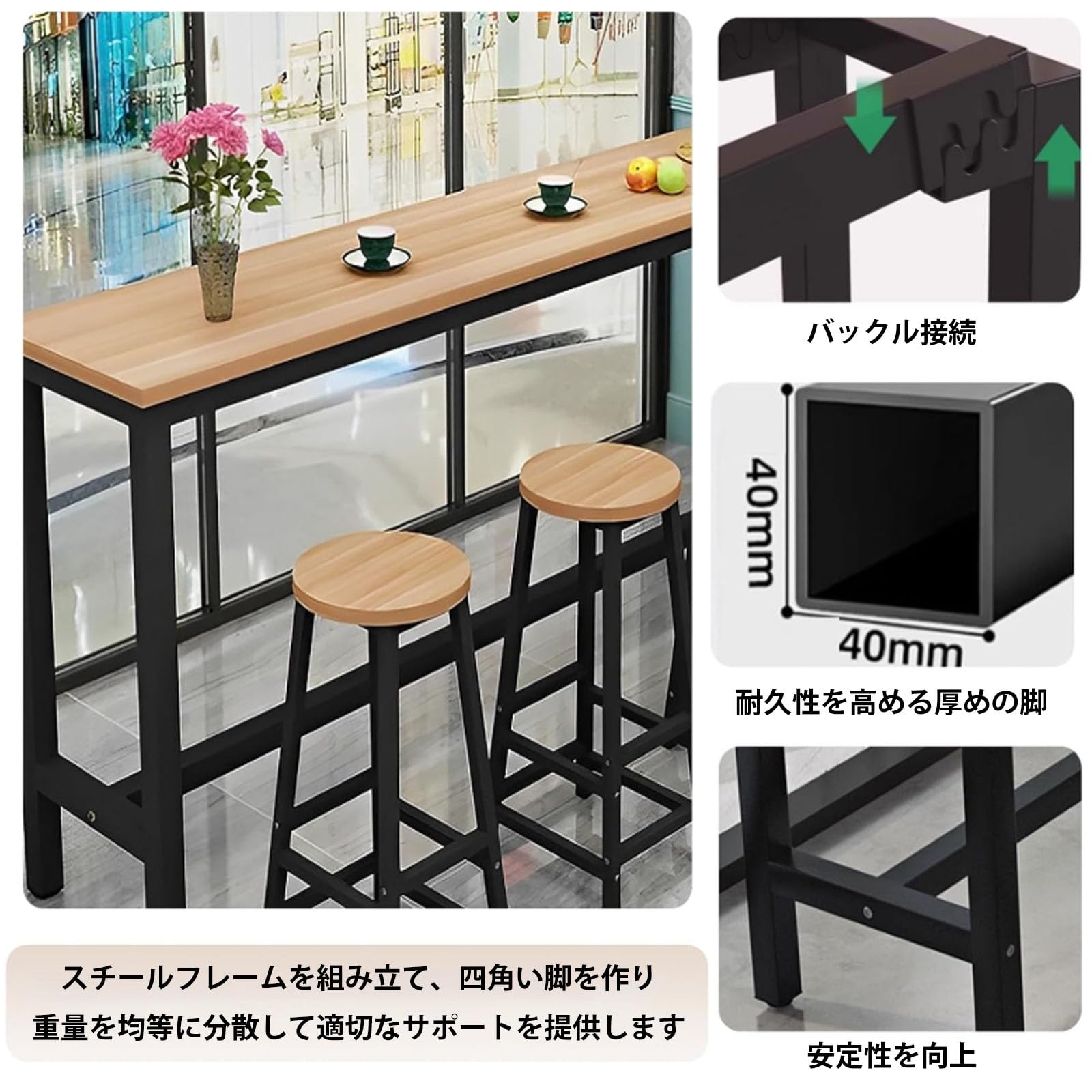 Amazon｜HXNXSY カウンターテーブル ハイテーブル バーカウンター