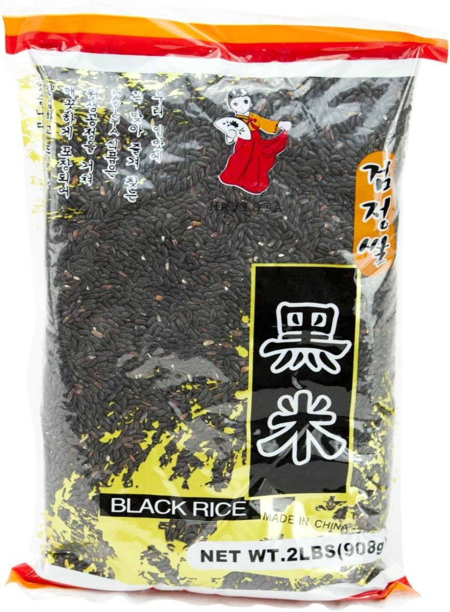 Black Rice (aka Wild Sweet Purple Rice)