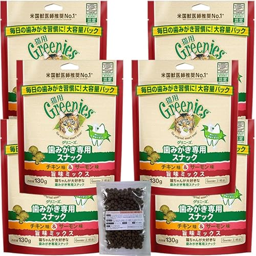 �O���j�[�Y 130g �L �`�L�������T�[������ �|���~�b�N�X 6�Z�b�g ���b�g�v���~�A�T���v���t�[�h�t��