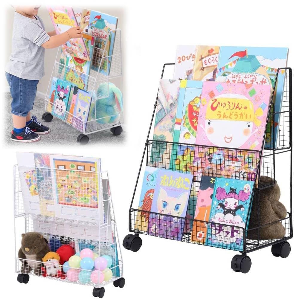 Amazon.co.jp: iimono117 絵本ラック キャスター付き 絵本棚 (幅
