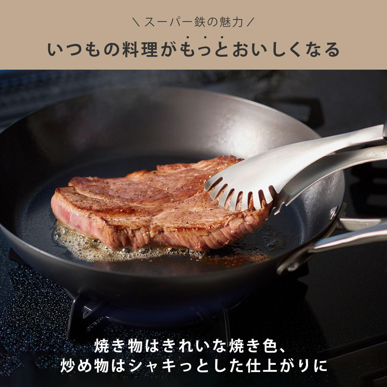 Amazon|ビタクラフト Vita Craft 炒め鍋 深型 フライパン Amazon|ビタクラフト Vita Craft 炒め鍋 深型 フライパン