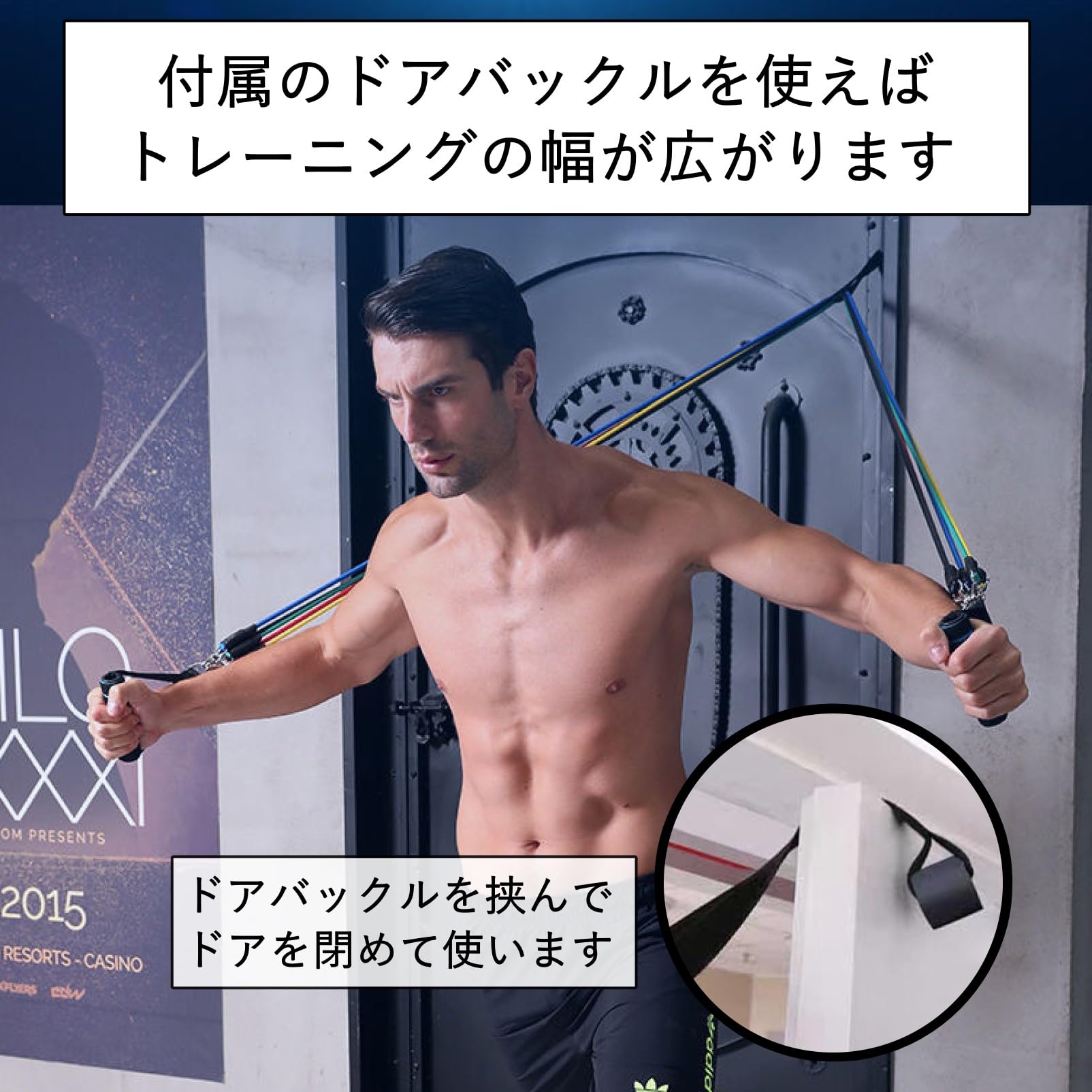 Amazon.co.jp: COZENTA トレーニングチューブ セット 筋トレ