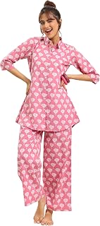 Libas Printed Cotton Night Suit Price In India
