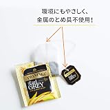 トワイニング カフェインレスアールグレイの商品画像