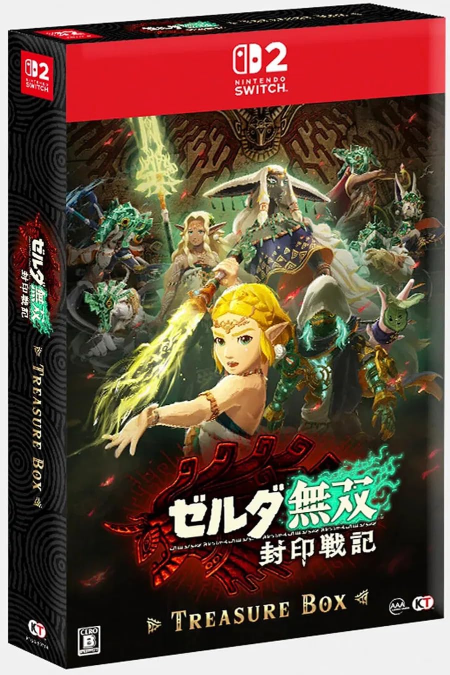 Switch Hyrule Warriors La Era del Destierro Treasure Box (Importacion Japonesa)