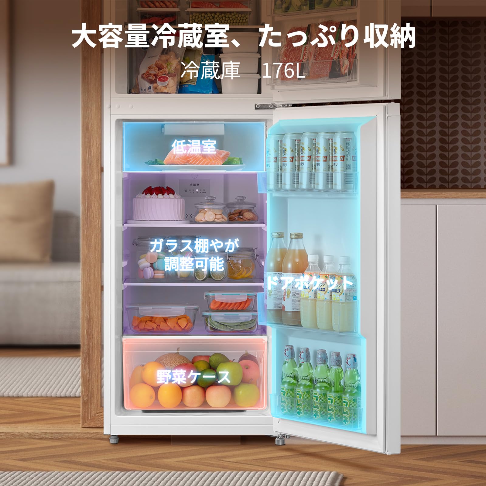 Amazon | COMFEE' 冷蔵庫 236L 自動霜取り ノンフロン 大容量