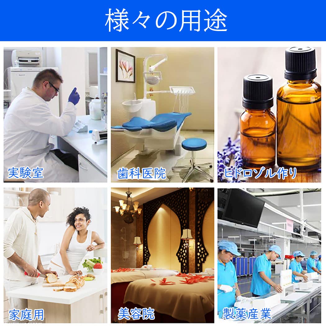 ♡※後右1019 未使用保管品 蒸留水器 純水蒸留器 浄水ポット 4L 110V Amazon | 蒸留水器 純水蒸留器 蒸留機 浄水ポット 蒸留器 4L 1L/1時間