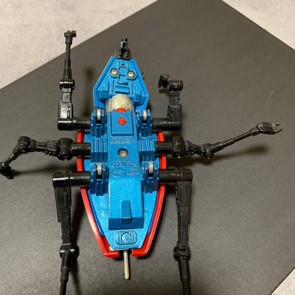 Amazon.co.jp: とんでも戦士ムテキングGB-26コンチューター 超合金  