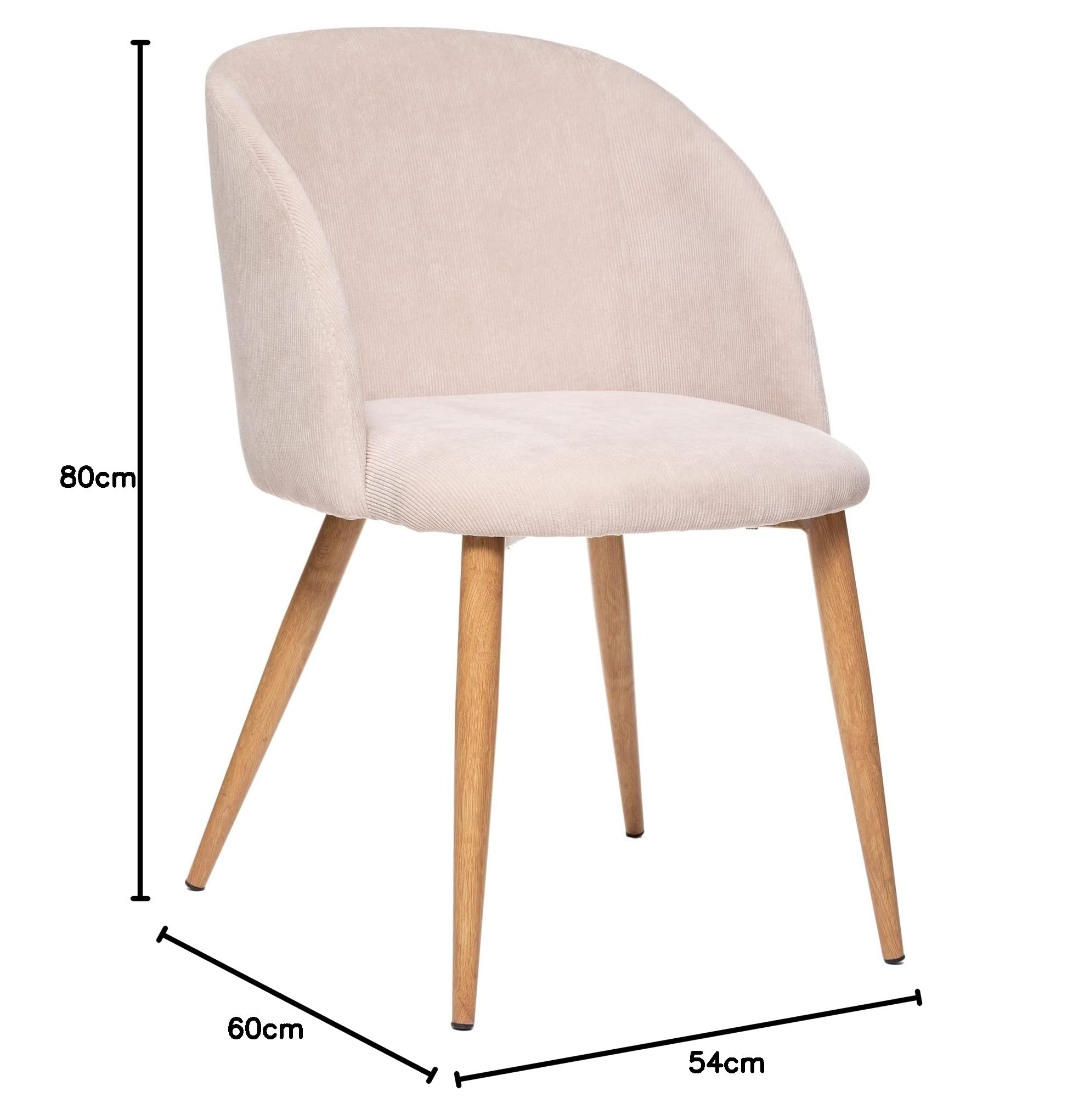 Atmosphera - Fauteuil Celeste Velours Côtelé Beige - L 53 x H 81 cm - Confortable, Style Scandinave - pour Salon, Salle à Manger, Bureau