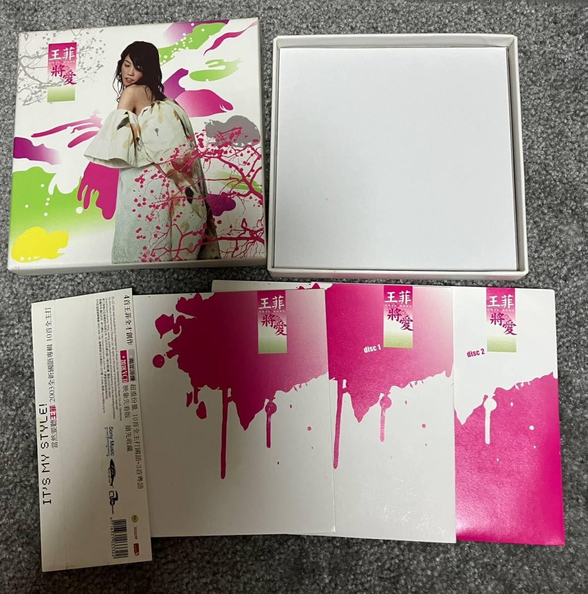 廃盤 フェイ・ウォン 天空 POCP-7029 日本盤CD 旧規格 帯付き