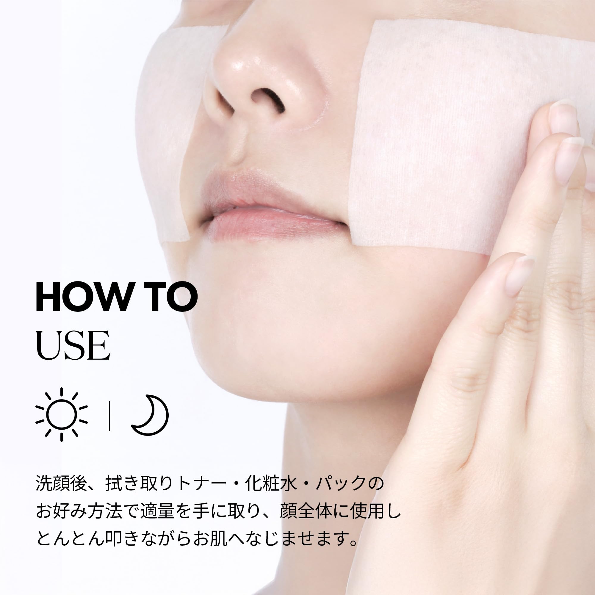 VTCOSMETICS CICA スキンサムネイル6